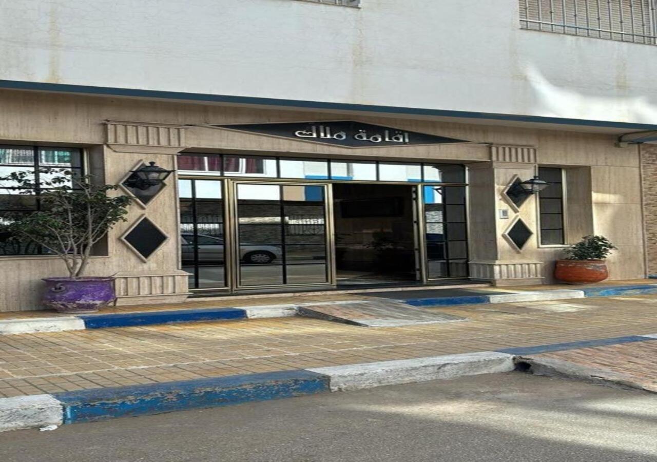 Appartement Martil 3 Chambres Proche De Centre Ville 5Mn A Pied Et La Plage 10Mn A Pied Et 10Mn De Aeroport Tetouan En Voiture Buitenkant foto